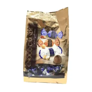 تياس شوكولاتة 1 كجم