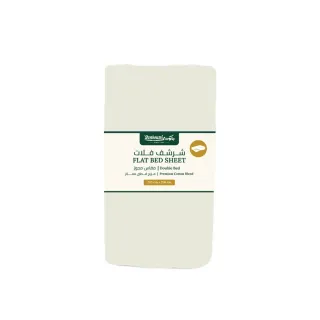 آر كيه غطاء سرير مسطح مزدوج أوف وايت 205x250سم