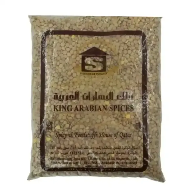 King Arab green Lentils 1Kg