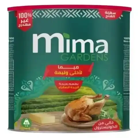 Mima Gardens Vegetable Ghee, 1.5kg