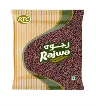 رجوة مسترد سيدز بهارات 500 جم