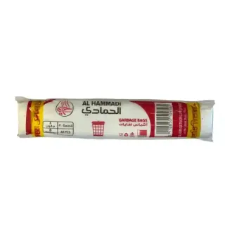 القمامة 8 جالون