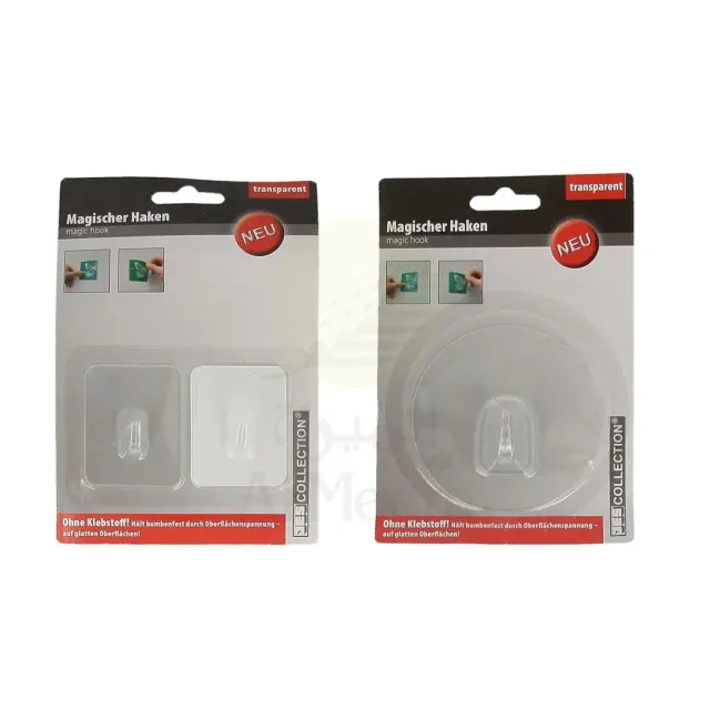 Trishi Magic Hook 1pc TR00108