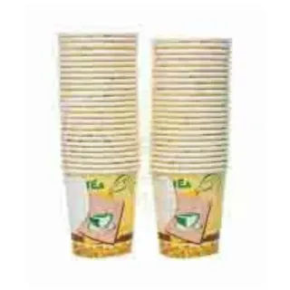 Watania Paper Cup 7 oz 50 pcs