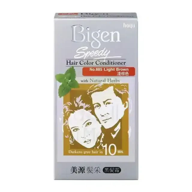 Bigen Speedy Hair Color Conditioner 885 Light Brown 80g
