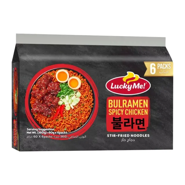 Lucky Me Noodles Bulramen Spicy Chicken 60g