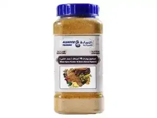 Alsadeq Mixed 24 Items Spices 230g