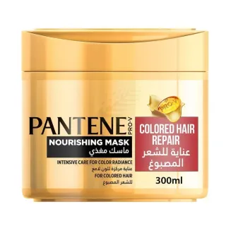 Pantene Hair Mask Color Hair Repair