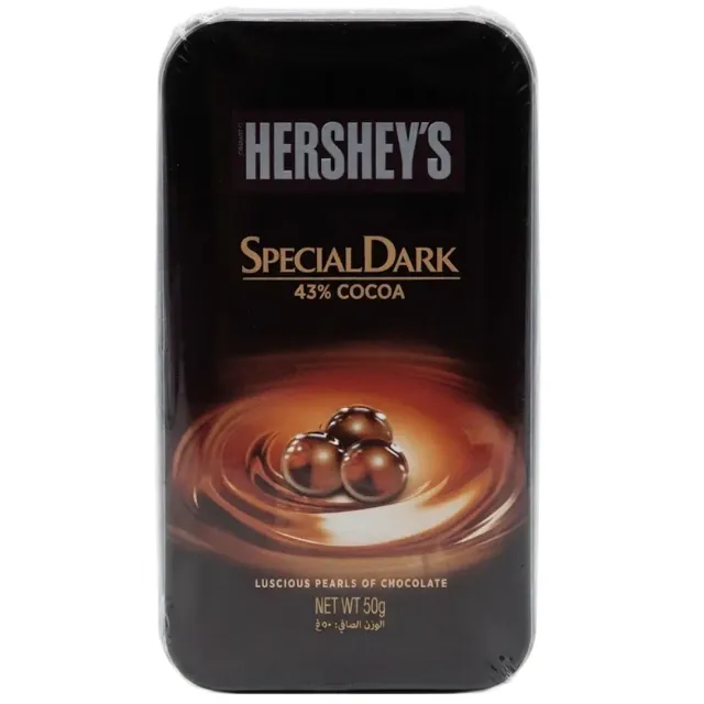 Hershey's Special Dark Chocolate 43% Cocoa 50g