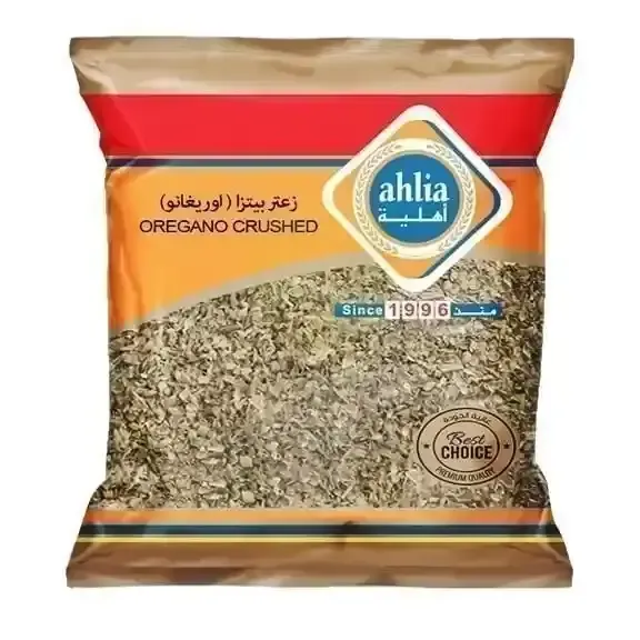 زعتر بيتزا ( اوريغانو) 25 جم