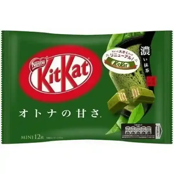 Kitkat Sweet Bitter Chocolate Mini 147G