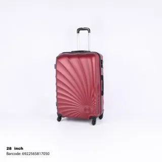 DST ABS Hard Trolley 71 cm