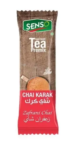 شايفوريسينسوكركشايغيرمحلىبنكهةالزعفران14جم