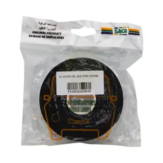Al-Ansari Double-Side Sticker 22