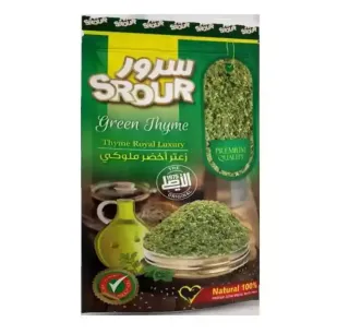 Srour Royal Luxury Green Thyme, 400g