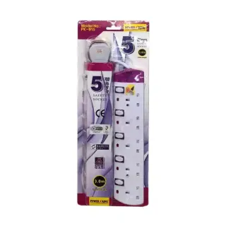 Power King 5 Ways Heavy Duty Extension Multi Socket 3 Meters