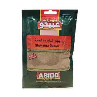 Abido Shawarma Spices 50g