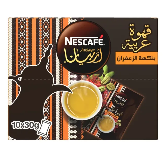 قهوة نسكافيه عربية زعفران 30 جم × 10 قطع