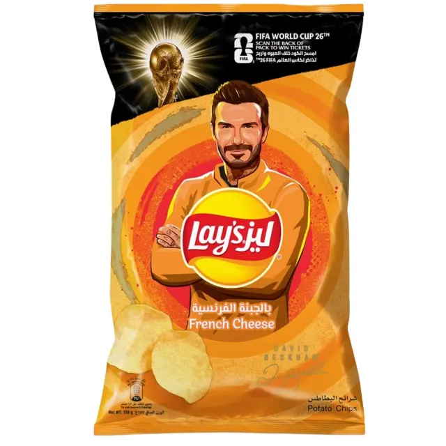 LAYS POTATO CHIPS CHEESE 155G