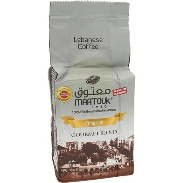 MATOUK GOURMET BLEND 450GM