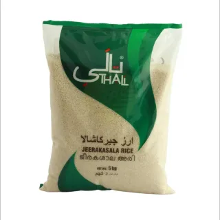 ثالي أرز جيراكاشالا 5كغ