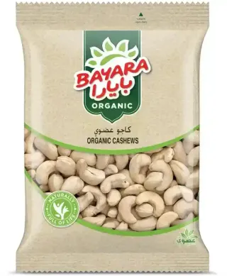 كاجو عضوي 200ج