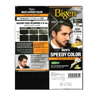 Bigen Speedy Men Hair Color Natural Black 001 Kit