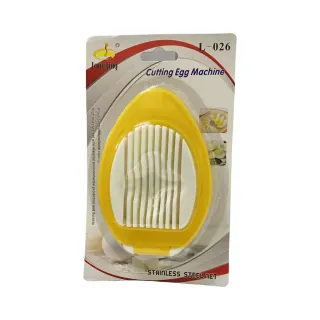KHM Egg Slicer