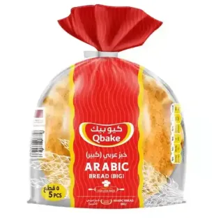 أم سعيد عربي بريد لارج 5 قطع