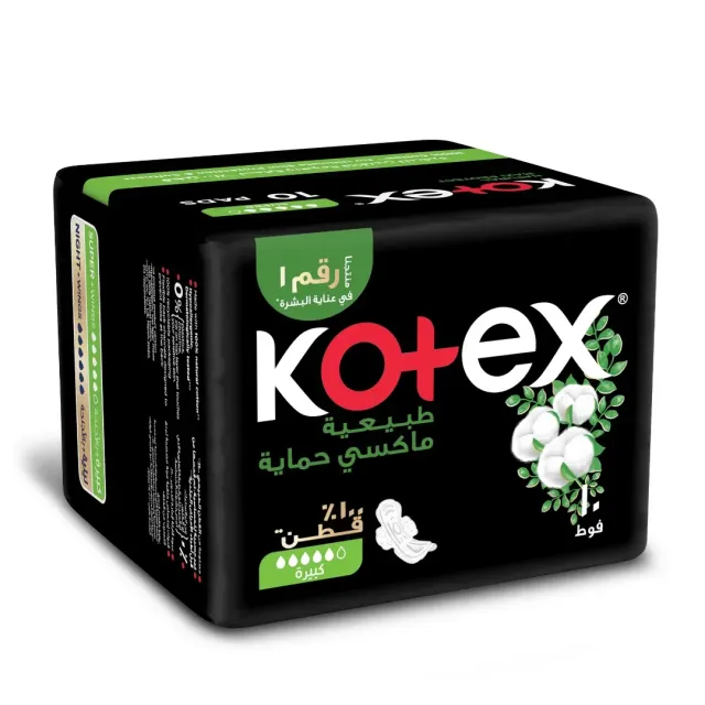 Kotex Sanitary Pad Natural Maxi Protect Super 10 pcs
