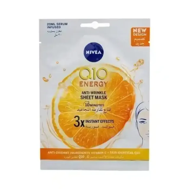 Nivea Q10 Plus C Anti-Wrinkle Face Sheet Mask with Vitamin C 1 Mask