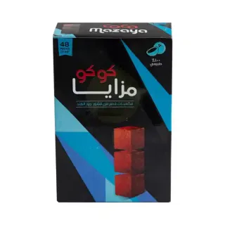 Coco Mazaya Charcoal Cubes of Coconut Shell 48 Pcs
