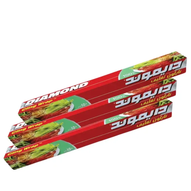 Diamond Cling Wrap 150ftx3 Pieces Special Price