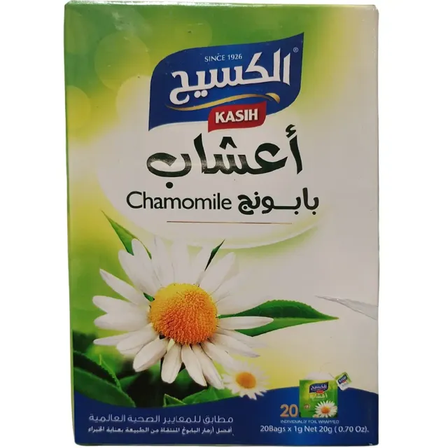 الكسيح شاي أعشاب يانسون 20كيس