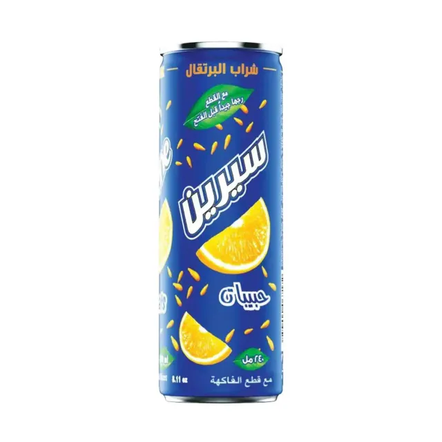 Serene Orange Float Drink 180ml