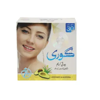 جوري – كريم تجميل بالليكوبين 17غم