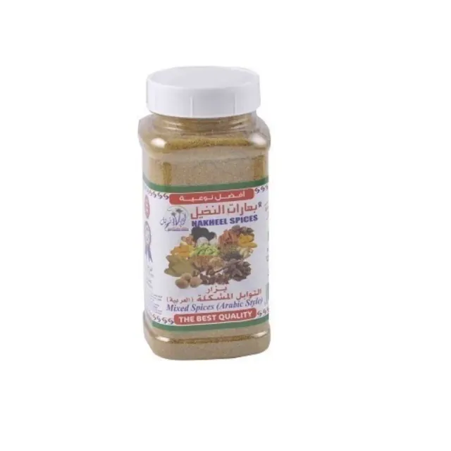 Nakheel All Spice Ground 250g