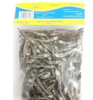 C Best Dried Anchovy Dilis 200G