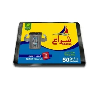 Shirra Trash Bag 50Gallon 25Pcs