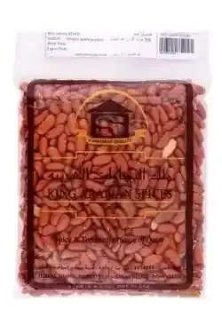 كينغ العربي فاصوليا500جم