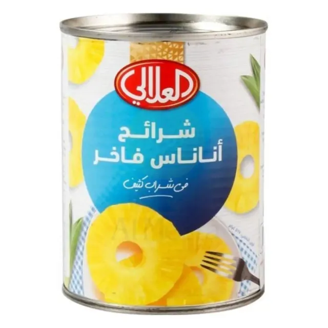 شرائح أناناس ألعالي تشويس 567 جم