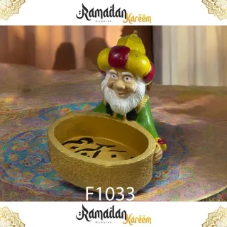 Ramadan Lantern Porcelain Shape F1033