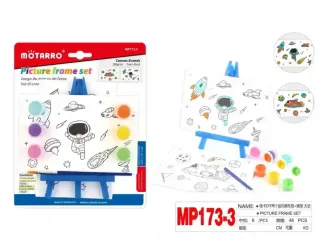 Matarro Picture Frame Set Space
