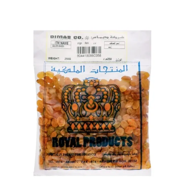 Royal Products Golden Raisin 250g