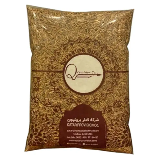 قطر بروفيجن كمون حب بهارات 250 جم