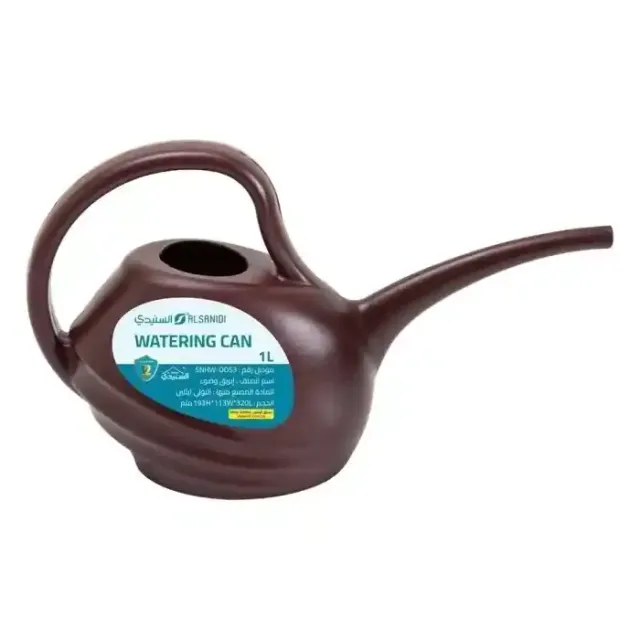 Al Sanidi Portable Bidet for Trips