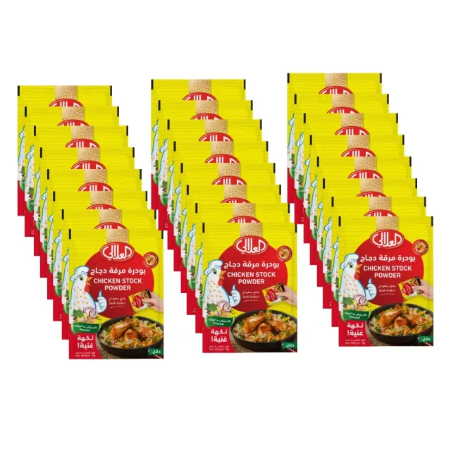 Al Alali Chicken Stock Less Salt 18gx24 Special Price