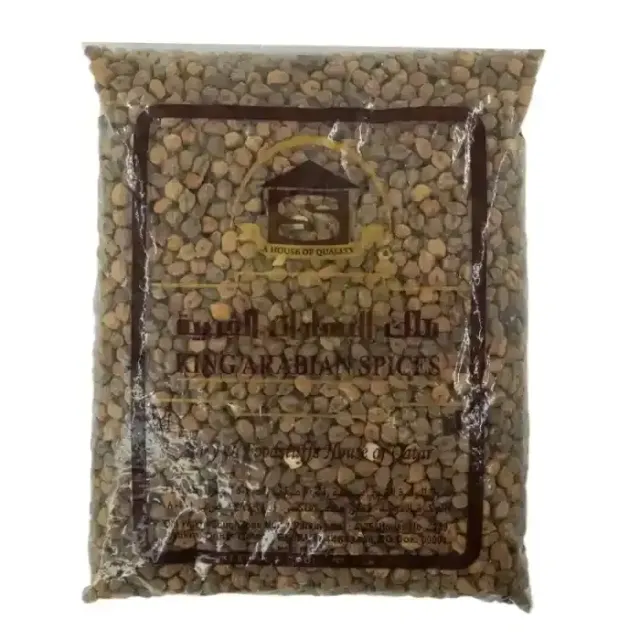 King Arab Black Chenna 1Kg