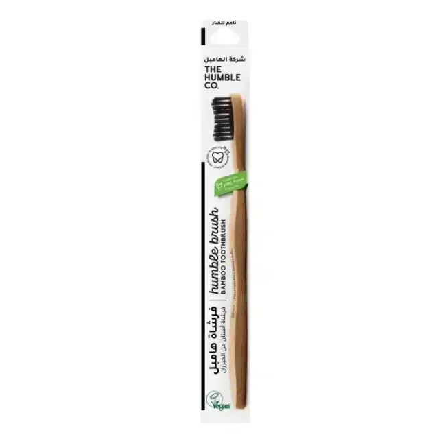 The Humble Co. Soft Toothbrush