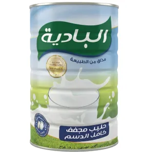 ALBADIA MILK POWDER TIN 1.8KG